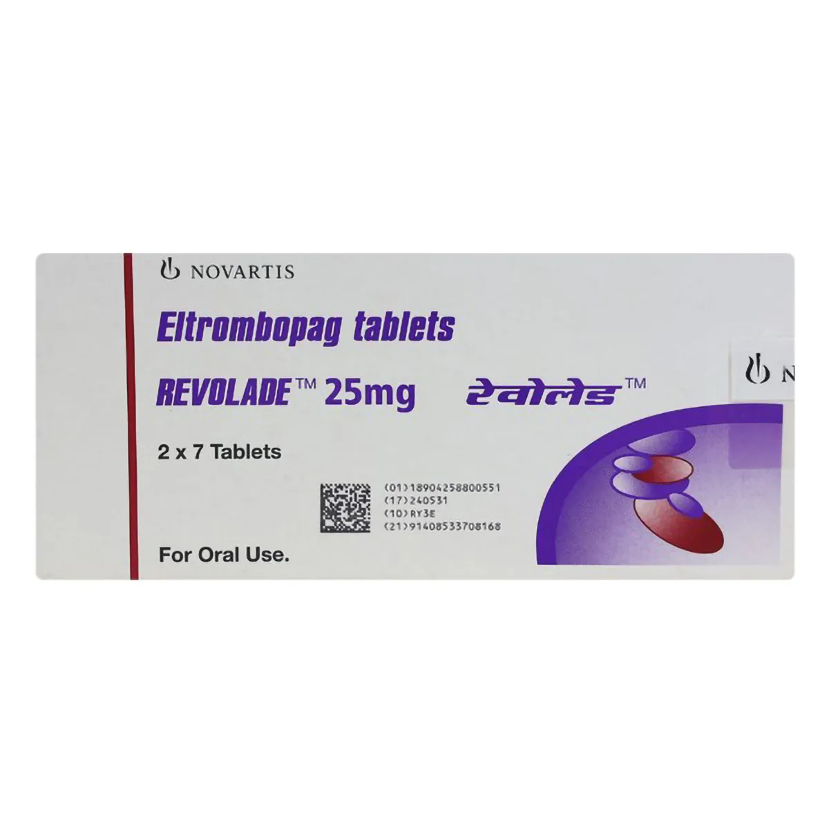 Revolade 25 MG Tablet