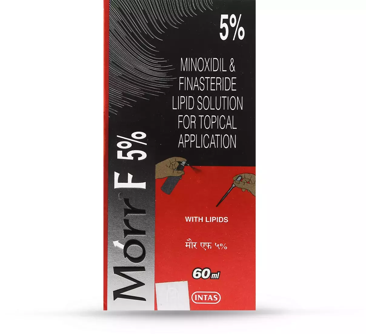 Morr F 5% Solution